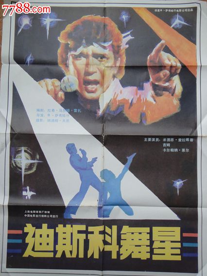 伪造伯恩茅斯大学文凭毕业证