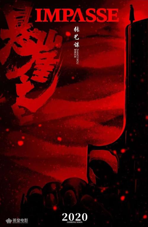 锡耶纳音乐学院传媒毕业证